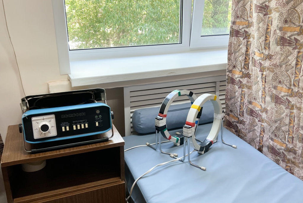  Физиотерапевтическое отделение