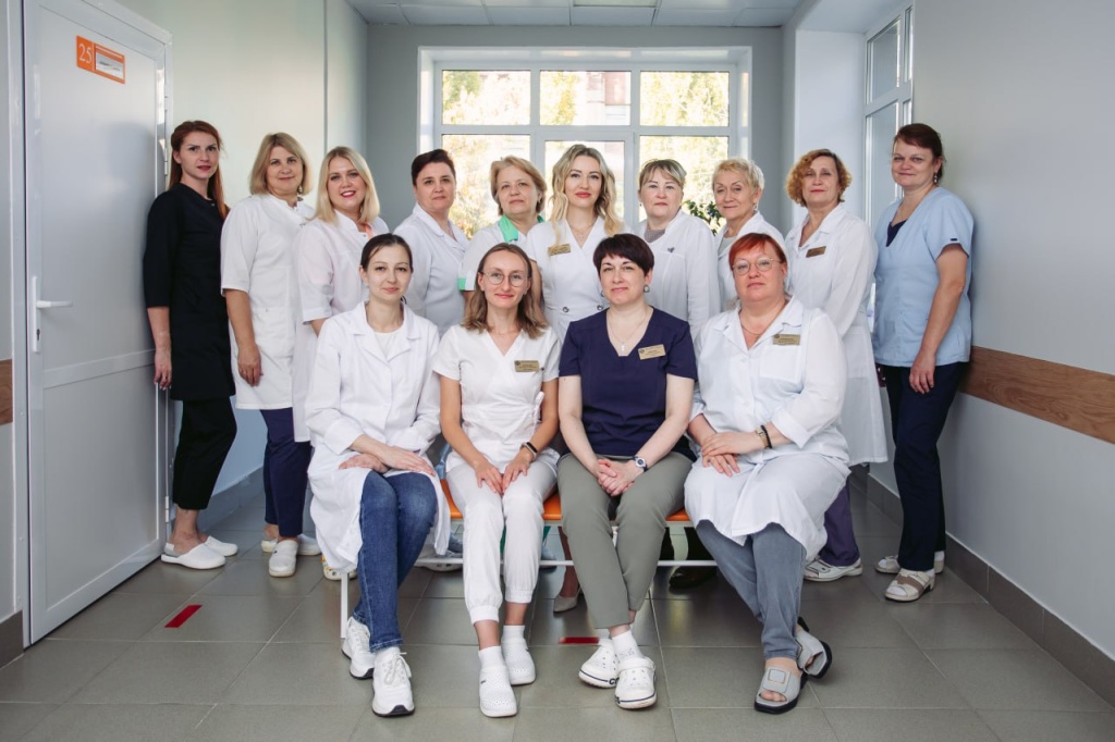 Женская консультация
