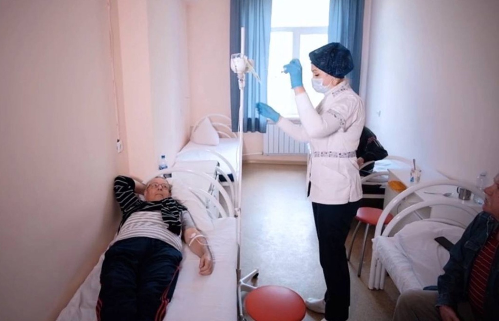 Гериатрическое отделение